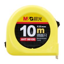 晨光(M&G)文具10m*25mm标准钢卷尺 米尺/尺子 测量钢卷盒尺伸缩尺 单个装AHT99105