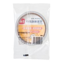 齐心（Comix） 双面胶带高粘性棉纸双面胶易撕易贴 白色单卷装12mm*10y  MJ1210