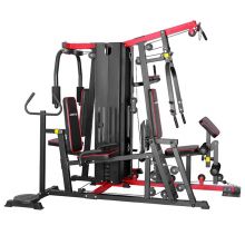 JOROTO捷瑞特 综合训练器 多功能健身器材 五人站力量训练器械 G117