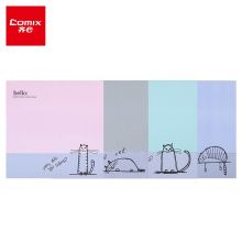齐心(Comix)动物系列便利贴/易事贴/便签本 73*73mm 80张/本 24本装 D5101