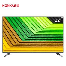 康佳（KONKA）LED32S2 32英寸 高配智慧AI 高清 平板电视