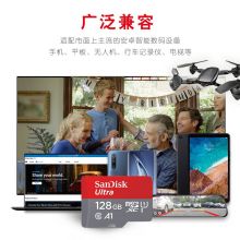 闪迪（SanDisk） 128GB TF（MicroSD）存储卡 U1 C10 A1  读速120MB/s SDSQUNC-128G-ZN3MN