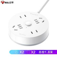 公牛（BULL）插座/圆形系列 带儿童保护门/新国标 GN-R2220 四位总控全长1.8米