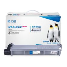 格之格 墨粉盒 NT-CL2451plus+适用联想 LJ2405D LJ2455D LJ2605D LJ2655DN M7450F Pro打印机