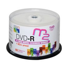 麦克赛尔(maxell)DVD-R光盘 M2系列刻录光盘16速4.7G 可打印 50片