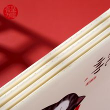 齐心（Comix)吾皇万睡文具笔记本子/软抄本/记事本/日记本/缝线本 A5/40张 4本装 WHCF5401