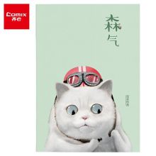 齐心(Comix)文具笔记本子日记本缝线本软面抄本学生记事本 M星人系列 A5 40张 WHC108