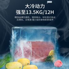 澳柯玛（AUCMA）323升带锁卧式家用商用大容量冰柜 单箱变温顶开冰箱 BC/BD-323NE