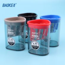 宝克(BAOKE) 多用型双孔卷笔刀  8mm+12mm颜色随机（单个装）SH1702