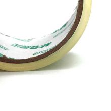 晨光(M&G)文具50um高透封箱胶带 透明打包胶带 宽48mm*30y(总长165米) 6卷装AJD97336