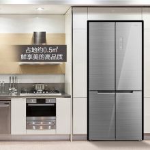 美的（Midea）535升十字四门冰箱  BCD-535WGPZV冰川银