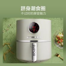 苏泊尔 （SUPOR）空气炸锅家用智能不沾易清洗无油多功能电炸锅4.2L大容量 KD42D805