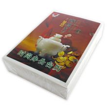 信发（TRNFA）TR-9 10本装 2021年台历芯一天一页 7.5cm孔距