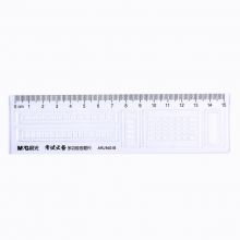 晨光(M&G)文具15cm多功能考试涂卡尺  绘画测量尺子 单把装ARL96018