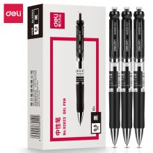 得力(deli)0.5mm按动中性笔 子弹头签字笔12支/盒 92622