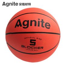 安格耐特 Agnite 5号橡胶篮球 F1102