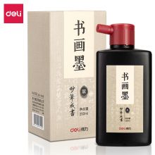 得力（deli)250ml书画墨汁 浓黑款 75512