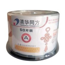 清华同方 cd-dvd 光盘 刻录盘16X/DVD-R/4.7GB/120min/50片装
