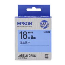 爱普生（EPSON）LK-5LBP 标签机色带 18mm 蓝底黑字 (LW-K400L/LW-600P/LW-700/LW-1000P/LW-Z700/LW-Z900)