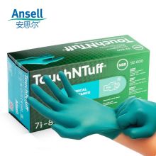 安思尔(Ansell)一次性丁腈手套加厚丁晴食品家务清洁检查92-600 M码/中码