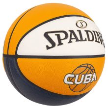 斯伯丁SPALDING CUBA联赛篮球比赛7号PU室内外蓝球76-633Y