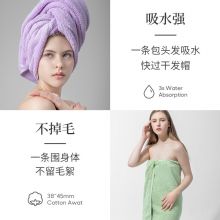 最生活青春浴巾 纯棉柔软男女家用加厚加大强吸水 绿色