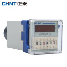 正泰（CHNT）JSS48A-S-AC220V 数显循环时间继电器220v 