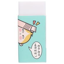 晨光(M&G)文具学生橡皮擦 白色考试橡皮  单个装颜色随机AXPN0749