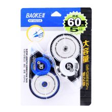 宝克（BAOKE）KF3023A 修正带涂改带 30M*5mm 2支/卡装