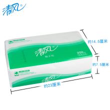 清风 擦手纸加厚200抽张 B913A