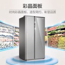 海尔（Haier ）601升 双变频风冷无霜对开门冰箱双门 BCD-601WDGX