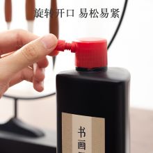 得力（deli)500ml书画墨汁  浓黑款75513