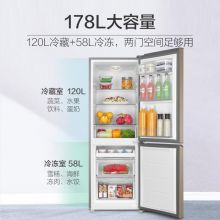 海尔 （Haier）178升两门双门直冷冰箱 BCD-178TMPT