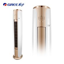 格力（GREE）2匹云焕 新一级能效 变频 KFR-50LW/NhDd1BAj 空调