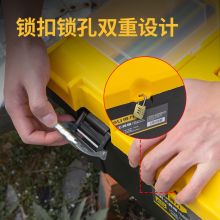 得力(deli) DL432023 加厚型工具箱PP塑料收纳箱 车载多功能维修工具盒家用五金收纳盒23英寸