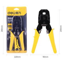 得力(deli) 4P/6P/8P三用网络钳水晶头端子压接钳  DL2468