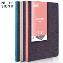 纽赛(NUSIGN)迷你64K/112页轻奢笔记本子 空白+方格内页简约布艺记事本 1本颜色随机NS243