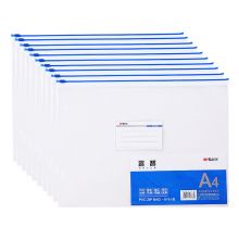 晨光(M&G)文具A4透明拉边袋拉链袋 文件袋 睿智系列 10个装ADMN4167