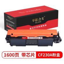 华联合美 CF230粉盒(带芯片） 适用于惠普HPM203d/M203dn/M203dw/MFPm227SDN/M227d