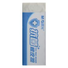 晨光(M&G)文具白色橡皮 学生考试橡皮擦  单个装AXP96675