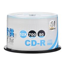 紫光 CD-R刻录盘 空白光盘 蓝钻商务办公系列 52速 700M 桶装50片
