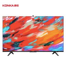康佳（KONKA）55A10S 55英寸 4K超高清  2GB+32G内存  平板电视
