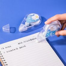得力(deli)30m大容量修正带  71486