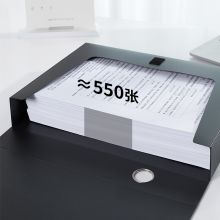 得力(deli)10只55mmA4塑料档案盒 加厚文件盒 27036黑色