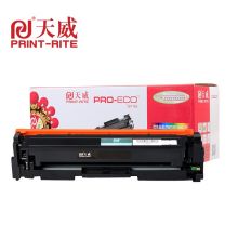 天威 TK4108黑硒鼓带 专业装 适用京瓷 1800 1801 墨粉盒 1031260741