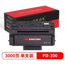 华联合美 PD-300硒鼓 适用奔图P3225D DN 3050D 3100D P3405D P325 黑色