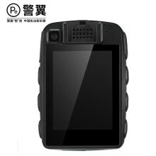 警翼 G7执法记录仪4G图传4000万像素高清无光红外夜视 32G版 DSJ-JLYG7A1