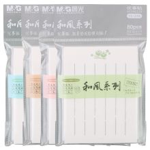 晨光(M&G)文具80页横线便利贴 76*102mm记事贴优事贴 单本装颜色随机YS-246