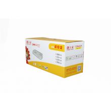 天威 LENOVO-LJ2000(LT2020)/TN2050-商用装黑粉盒 适用于HL-2040/2070 DCP-7010 2820 MFC-7220/7420/7820 1081296406