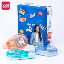 得力(deli)6个30m大容量学生修正带 书写顺滑改正带 71520